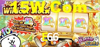 E66