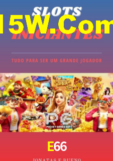 Bônus Generosos e Exclusivos no E66 para Você!